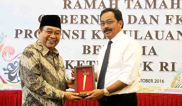 Kunjungan Rombongan “BADAN PEMERIKSAAN KEUANGAN RI” di Kepri