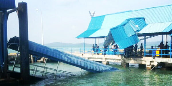 Jalur Penyeberangan Ponton Apung “TANJUNG UBAN AMBRUK”