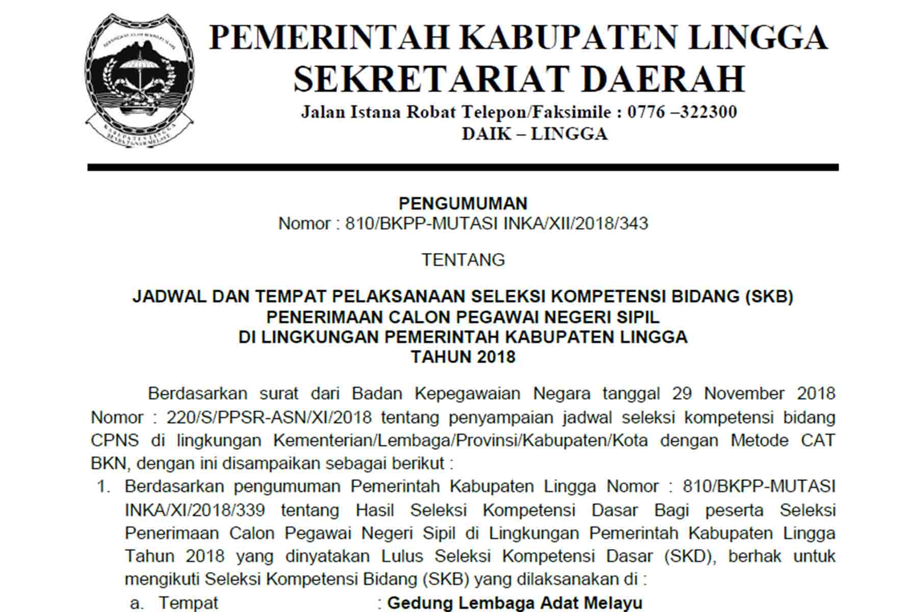 UPDATE : JADWAL DAN TEMPAT PELAKSANAAN SKB CPNS KABUPATEN LINGGA TAHUN 2018