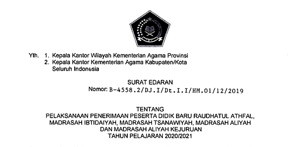 Petunjuk Teknis Pelaksanaan Seleksi Nasional Madrasah Unggulan