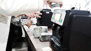 BNI Tanjungpinang Jadi Tempat Penitipan Uang Hasil Pengembalian Korupsi PNBP Batam